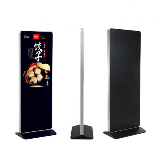 Floor Standing LCD AD Player (NS-L03)
